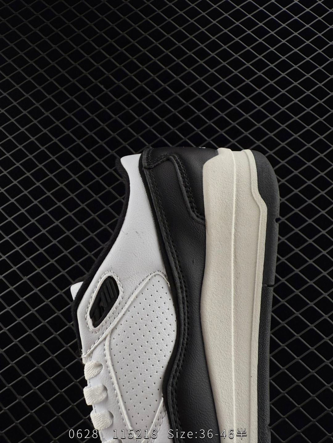 Nike Air Jordan 4 Retro